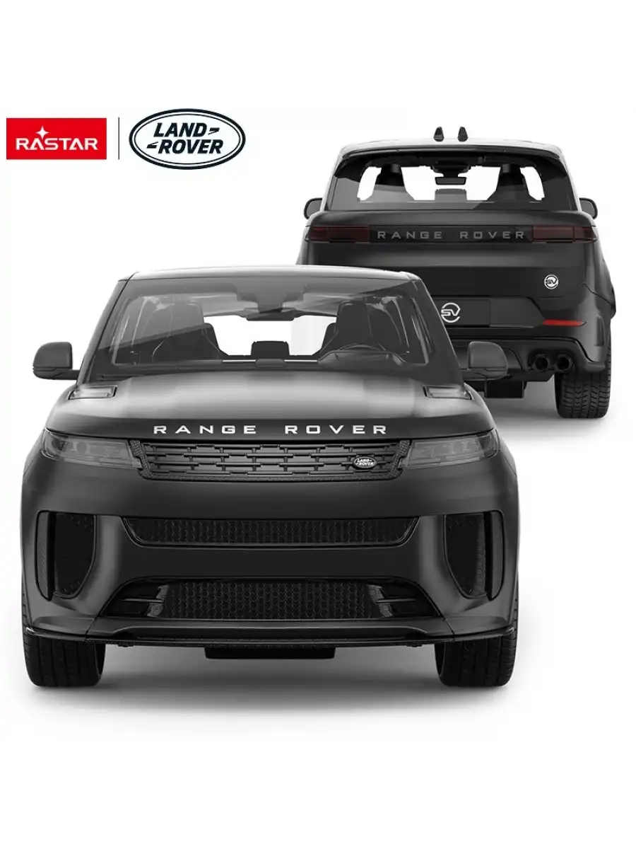 Rastar Range Rover Sport SV 1:14 Uzaktan Kumandalı Araba - RC Araba
