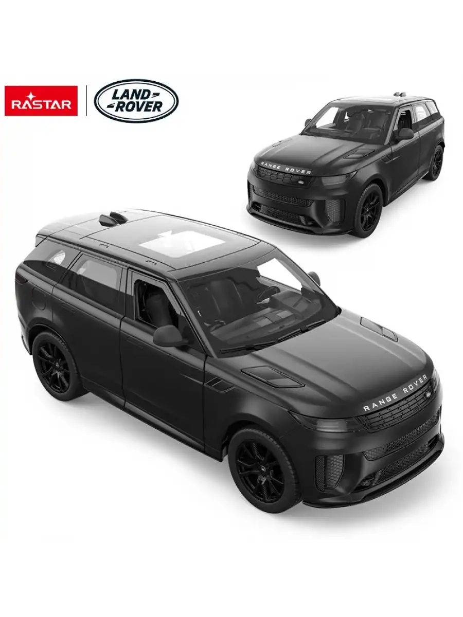 Rastar Range Rover Sport SV 1:14 Uzaktan Kumandalı Araba - RC Araba