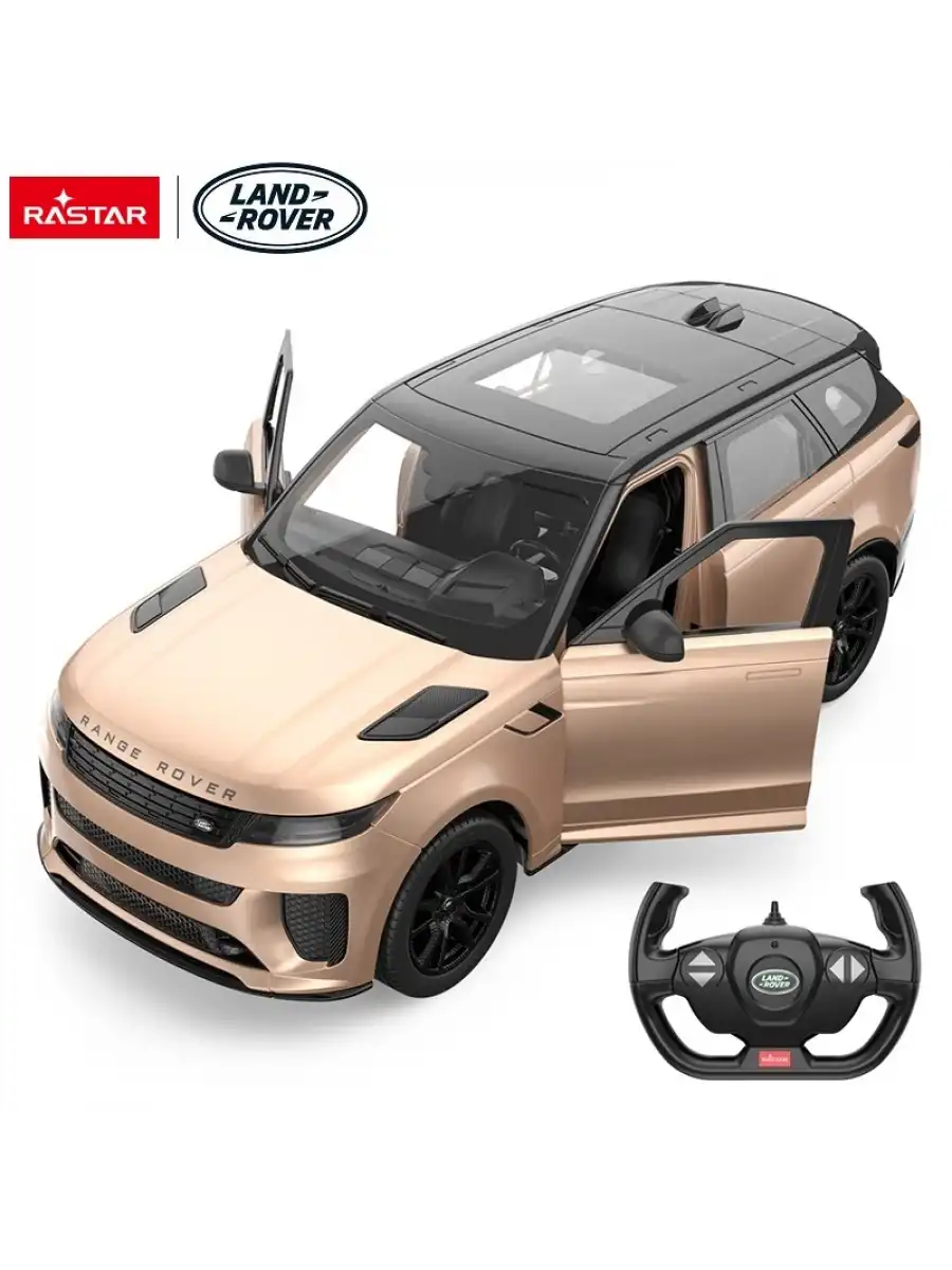 Rastar Range Rover Sport SV 1:14 Uzaktan Kumandalı Araba - RC Araba