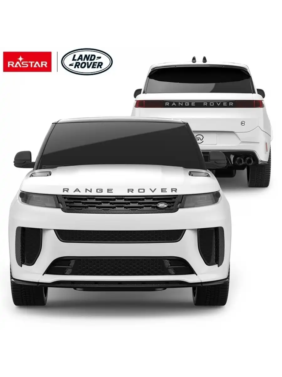 Rastar Range Rover Sport SV 1:24 Uzaktan Kumandalı Araba - RC Araba