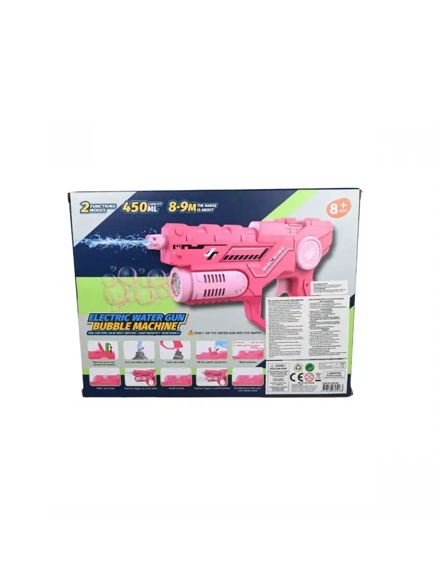 Şarjlı 2si 1 Arada Su Tabancası ve Baloncuk Tabancası Pembe - Elektirikli Water Gun Köpük Tabancası