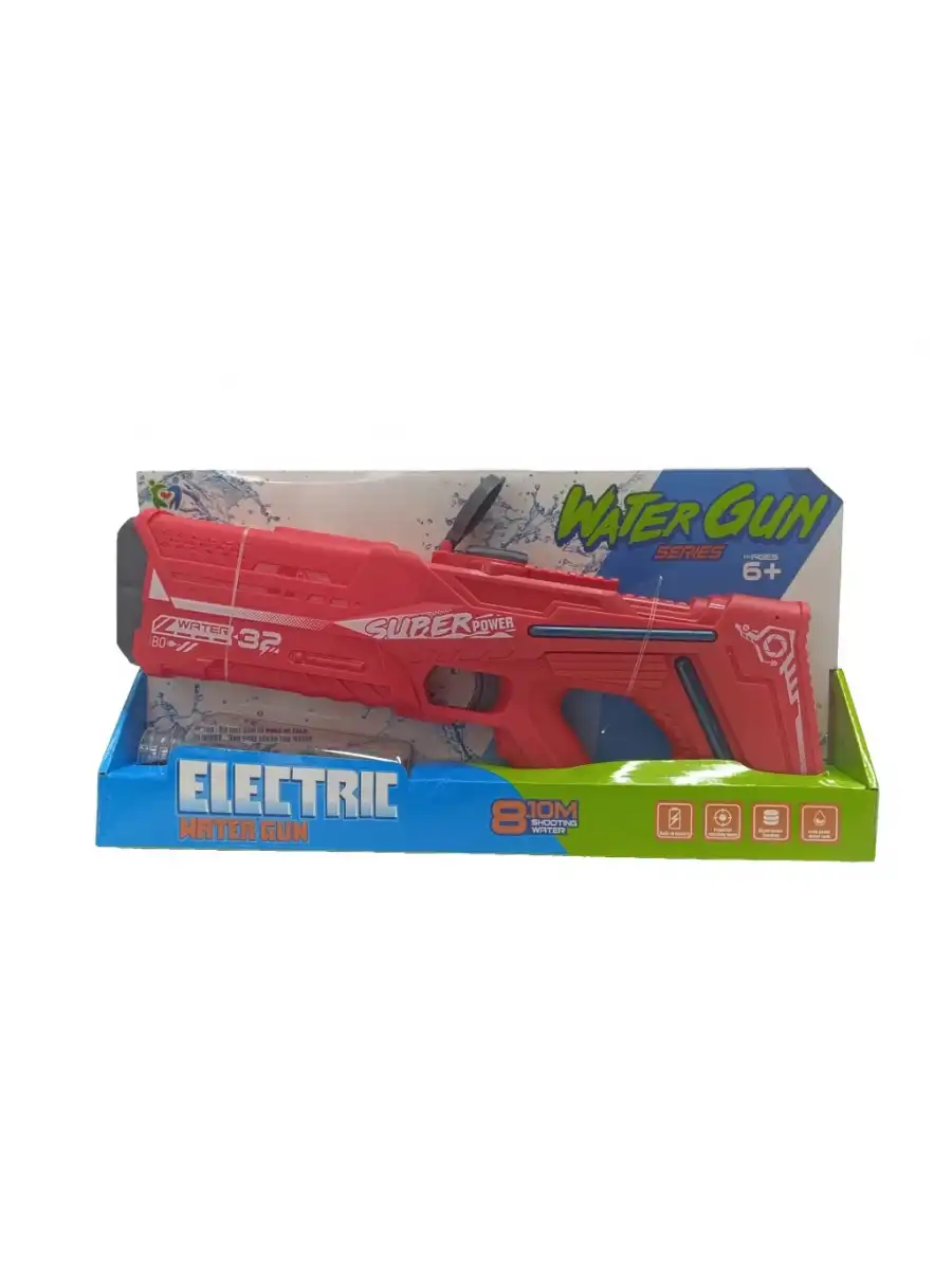 Şarjlı Su Tabancası 10 Metre Menzilli - Water Gun Elektirikli Su Eğlencesi Su Silahı Super Power