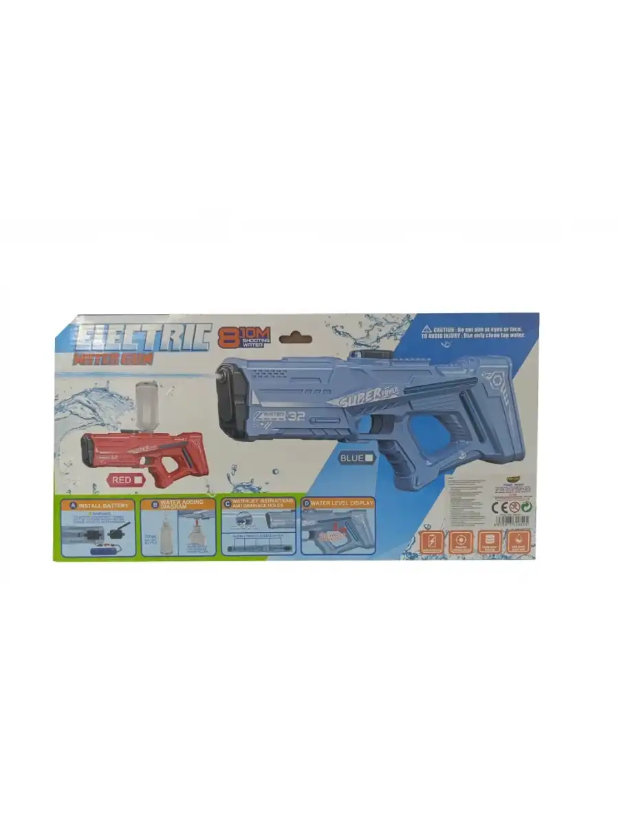 Şarjlı Su Tabancası 10 Metre Menzilli - Water Gun Elektirikli Su Eğlencesi Su Silahı Super Power