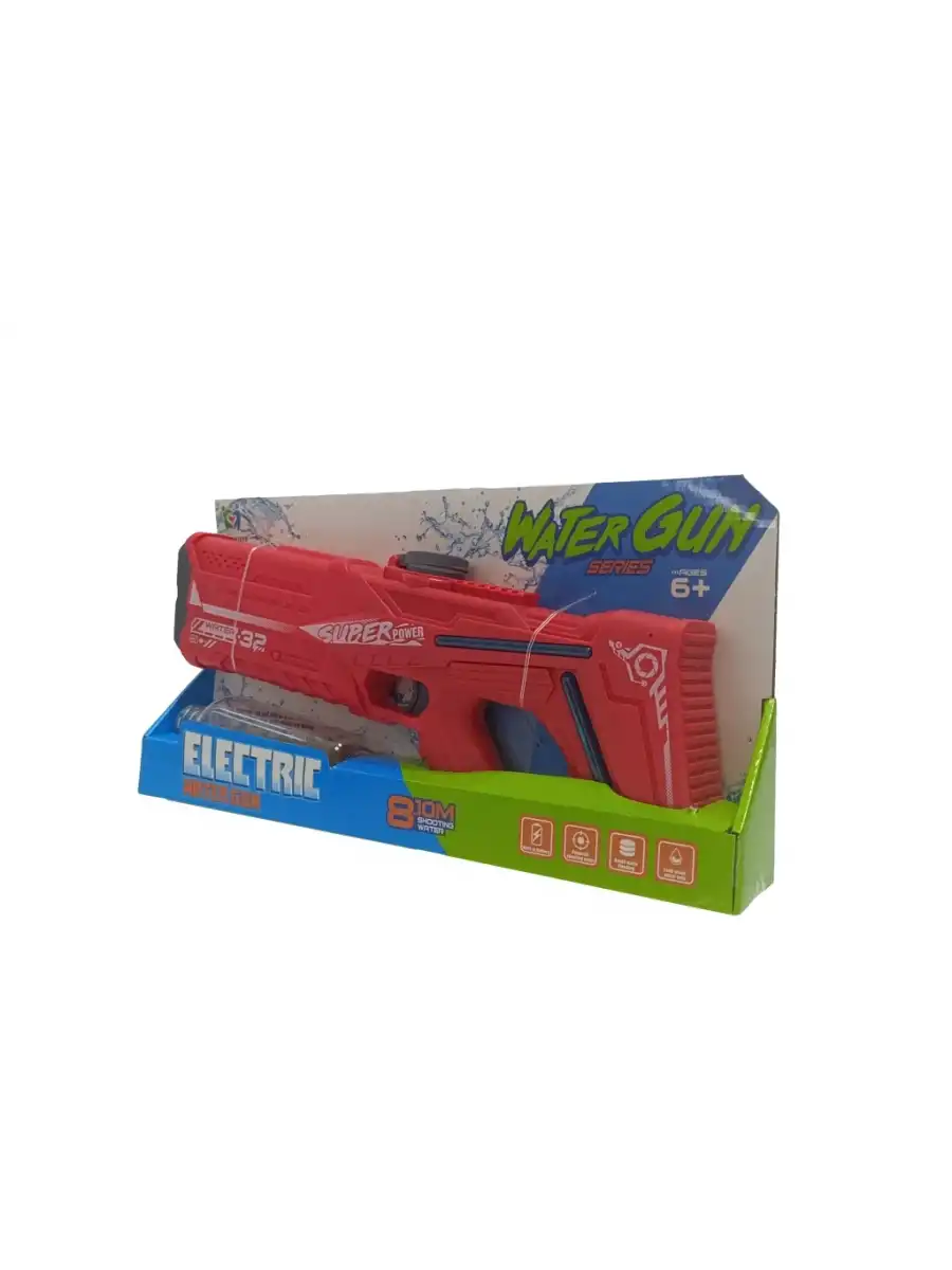 Şarjlı Su Tabancası 10 Metre Menzilli - Water Gun Elektirikli Su Eğlencesi Su Silahı Super Power