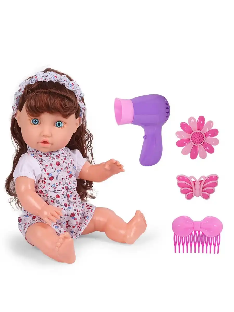 Senoş Aksesuarlı Bebek - Türkçe Konuşan Senoş Et Bebek - Konuşan Bebek - Senoş Bebek - Kuaför Et Bebek