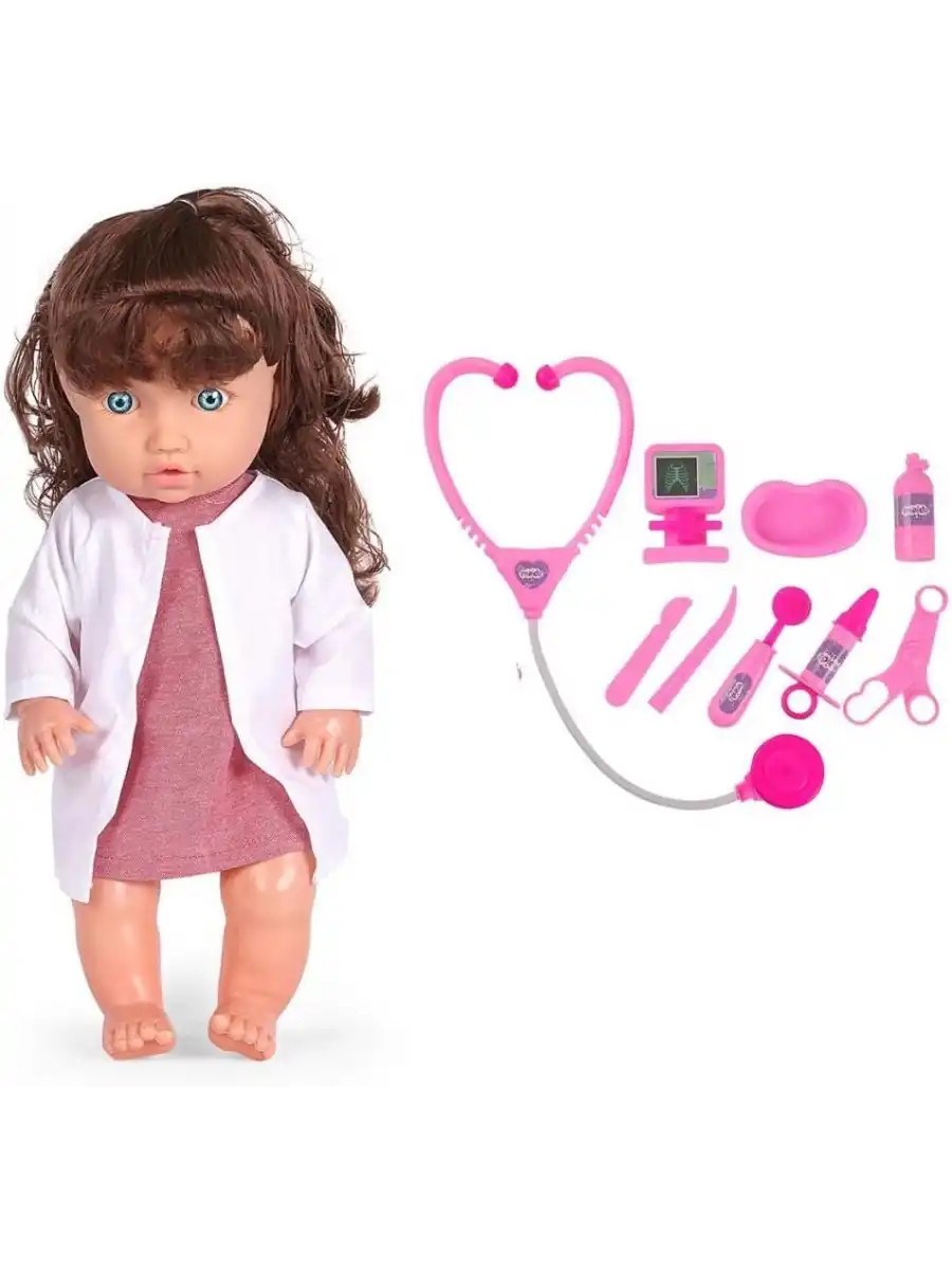 Senoş Doktor Bebek - Türkçe Konuşan Senoş Et Bebek - Konuşan Bebek - Senoş Bebek - Hemşire Et Bebek - Kumral
