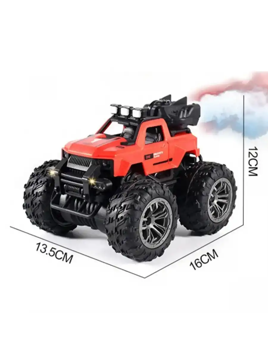 Smoke R/C Araba Kırmızı - Uzaktan Kumandalı Duman Atan Araba - Dumanlı Kumandalı Araba - Uzaktan Kumandalı Araba