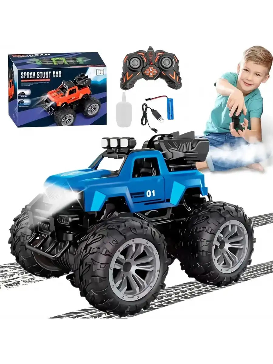 Smoke R/C Araba Mavi - Uzaktan Kumandalı Duman Atan Araba - Dumanlı Kumandalı Araba - Uzaktan Kumandalı Araba