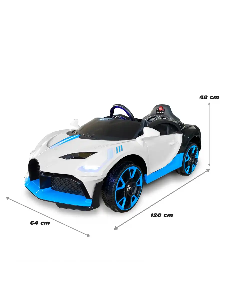 Style GT Beyaz Uzaktan Kumandalı 4X2 12 Volt Akülü Araba - RC Bugatti Divo Akülü Araba
