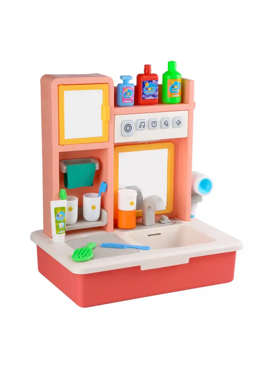 Su Akıtan Modern Banyo Seti - Çeşmeli Işıklı ve Sesli Lavabo - Banyo Seti - Su Akan Musluk - Pembe