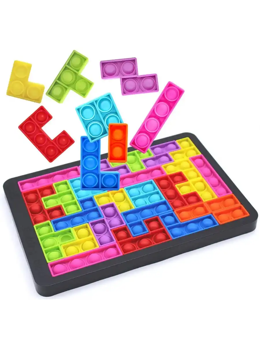 Tetris Popit - Puzzle Popit - Slicon Puzzle Building BlocksPopit - Popit Oyuncak - Stres Oyuncak - Slikon Tetris Popit Oyuncak