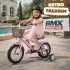 BMX Legano Optimium Series Retro 12 Jant Çocuk Bisikleti Pembe - Legano 12 Jant Bisiklet Retro BMX Bisiklet