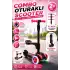 Cool Wheels Oturaklı Pembe Combo Işıklı 3 Tekerlekli Katlanabilir Scooter - CoolWheels Scooter - Çocuk Scooter