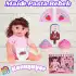 Maide Pasta Yiyor - Türkçe Konuşan Maide Et Bebek - Konuşan Bebek - Maide Bebek - Maide Pasta Bebek - Kumral