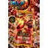 Orijinal One Piece The Best Card Vol 2 PRB-02 - One Piece Premium Kart