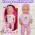 Senoş Kel Bebek - Türkçe Konuşan Senoş Et Bebek - Konuşan Bebek - Senoş Bebek - Pembe