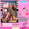 Anlily Bebek Arabalı Seti - Oyuncak Pusetli Bebek - Barbie Pusetli Seti - Aksesuarlı Pusetlı Bebek Oyuncak