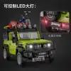 CADA Suzuki Jimny Araba Lego - Lego Setleri - CADA Mini Lego - Suzuki Jimny Araba Yarış Arabası