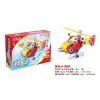 Hanye Sök-Tak Helikopter Modeli 2 - Oyuncak Söktak Helikopter Modeli - Lego Setleri