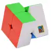 Orijinal MoYu Meilong 2x2 Manyetik Küp Kutulu - Moyu Speed Cube - Moyu 2x2 Zeka Küpü - Zeka Küpü - Magnetic Cube