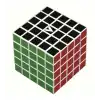 Orijinal V-Cube 5x5 Flat Küp - V-Cube Küp - Zeka Küpü - 5x5 Flat Küp - Akıl Küpü - Akıllı Küp -VCube