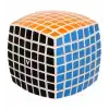Orijinal V-Cube 7x7 Pillow Küp - V-Cube Küp - Zeka Küpü - 7x7 Pillow Küp - Akıl Küpü - Akıllı Küp -VCube
