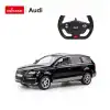 Rastar Audi Q7 1:14 Uzaktan Kumandalı Araba - RC Araba