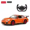 Rastar AUDI R8 LMS Performance 2015 Version 1:14 Uzaktan Kumandalı Araba - RC Araba