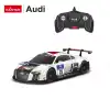 Rastar AUDI R8 Performance 2015 Version 1:18 Uzaktan Kumandalı Araba - RC Araba