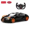 Rastar AUDI RS Q e-tron 1:14 Uzaktan Kumandalı Araba - RC Araba