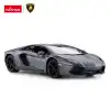 Rastar Aventador LP700(Special Version) 1:14 Uzaktan Kumandalı Araba - RC Araba