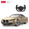 Rastar BMW i4 Concept 1:14 Uzaktan Kumandalı Araba - RC Araba