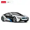 Rastar BMW I8 1:24 Uzaktan Kumandalı Araba - RC Araba