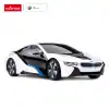 Rastar BMW I8 1:24 Uzaktan Kumandalı Araba - RC Araba