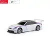 Rastar BMW M3 1:24 Uzaktan Kumandalı Araba - RC Araba