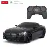 Rastar BMW Z4 New Version 1:18 Uzaktan Kumandalı Araba - RC Araba