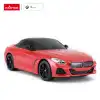 Rastar BMW Z4 New Version 1:18 Uzaktan Kumandalı Araba - RC Araba