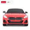 Rastar BMW Z4 New Version 1:24 Uzaktan Kumandalı Araba - RC Araba