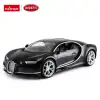 Rastar Bugatti Chiron 1:14 Uzaktan Kumandalı Araba - RC Araba