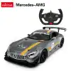 Rastar Bugatti Chiron 1:14 Uzaktan Kumandalı Araba - RC Araba