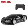 Rastar Bugatti Chiron 1:24 Uzaktan Kumandalı Araba - RC Araba