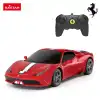 Rastar Bugatti Chiron 1:24 Uzaktan Kumandalı Araba - RC Araba