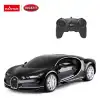 Rastar Bugatti Chiron 1:24 Uzaktan Kumandalı Araba - RC Araba