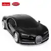 Rastar Bugatti Chiron 1:24 Uzaktan Kumandalı Araba - RC Araba