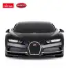 Rastar Bugatti Chiron 1:24 Uzaktan Kumandalı Araba - RC Araba