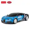 Rastar Bugatti Chiron 1:24 Uzaktan Kumandalı Araba - RC Araba