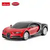 Rastar Bugatti Chiron 1:24 Uzaktan Kumandalı Araba - RC Araba