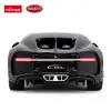 Rastar Bugatti Chiron 1:24 Uzaktan Kumandalı Araba - RC Araba