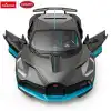 Rastar Bugatti Divo 1:14 Uzaktan Kumandalı Araba - RC Araba