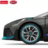 Rastar Bugatti Divo 1:14 Uzaktan Kumandalı Araba - RC Araba